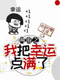 娇妻穿超短裙暴露h