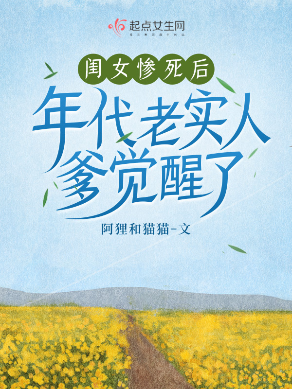 一键无痕偷看