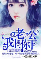鲨卷风1电影国语版