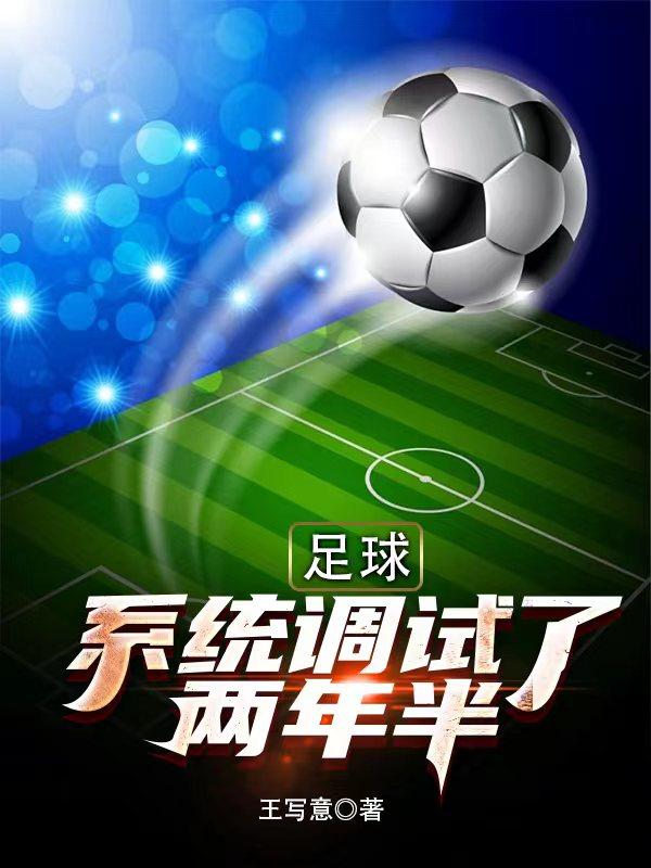 男生只会给喜欢的人口吗
