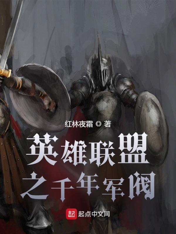 亚洲制服在线中文国产