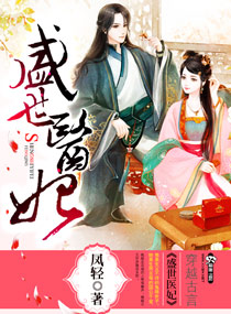性感丰满老妇女成熟