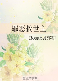 先干为敬wy紫陌