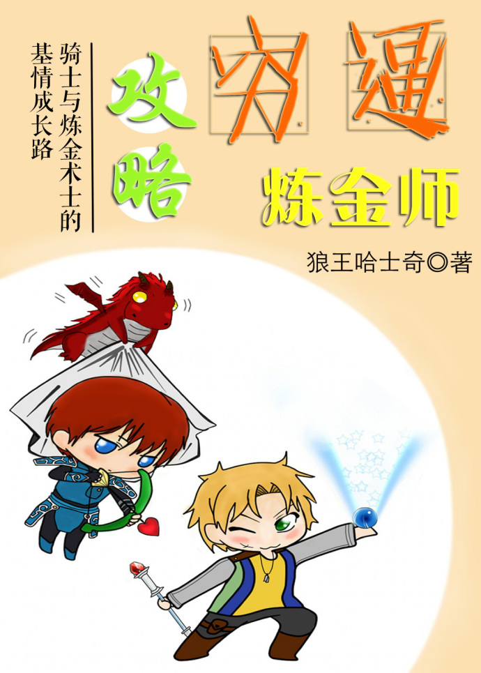 张真源高考成绩