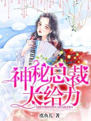 麻豆精东九一传媒在线观看