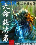 母狗贱奴