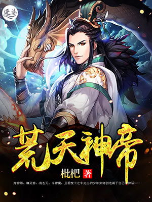 陈布雷绝命书