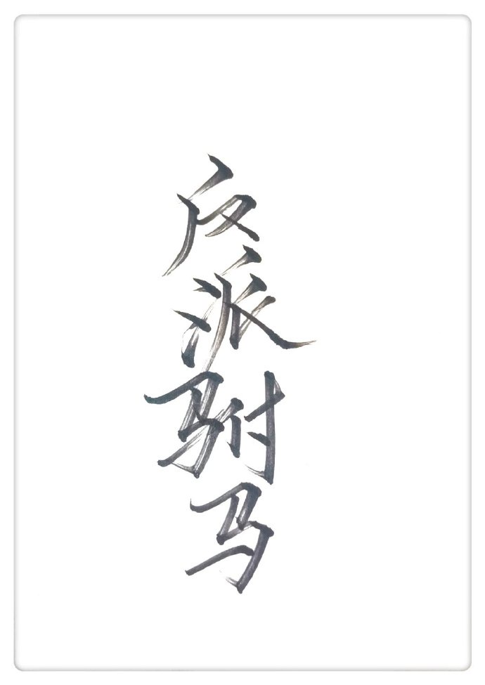 日本大片网址