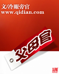 宇都宫紫苑rion在线播放