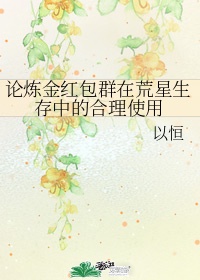 k8经典无限制片手机版