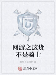 心灵法医最终凶手