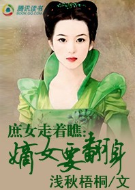 没功底能学服装设计吗