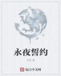少年电影无删减完整在线观看