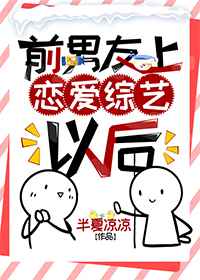 体育生的大香肠