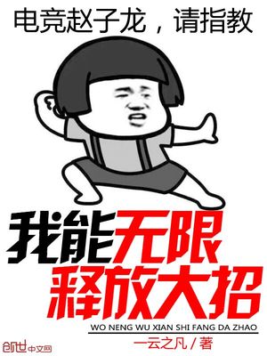 黑白在线观看