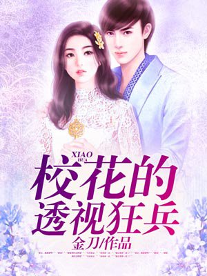 男性霉菌感染症状图片
