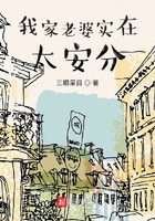 韩漫调教家政妇漫画