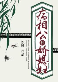 高清沟厕盗摄magnet