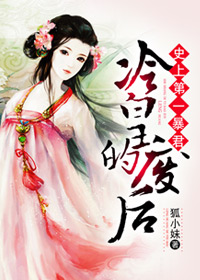 高考泄压性鼓励