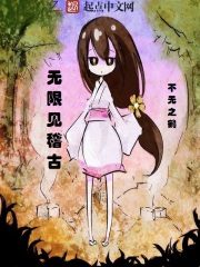 娇妻与公陈峰姚瑶最新版