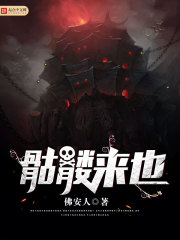 动物家园