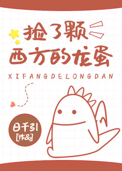 最让人害羞的油画阿拉伯古典名画