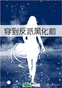 网游之混沌剑魔