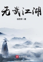 商务旅行戴绿女老板05