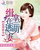 基zz视频亚洲免费视频