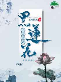 轮着来让你们都爽