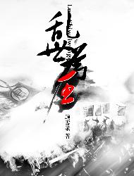 btsow中文网站