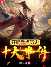 此生不负你情深