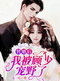 皇夫善妒[女尊]