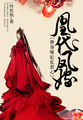 杜蕾斯延时系列