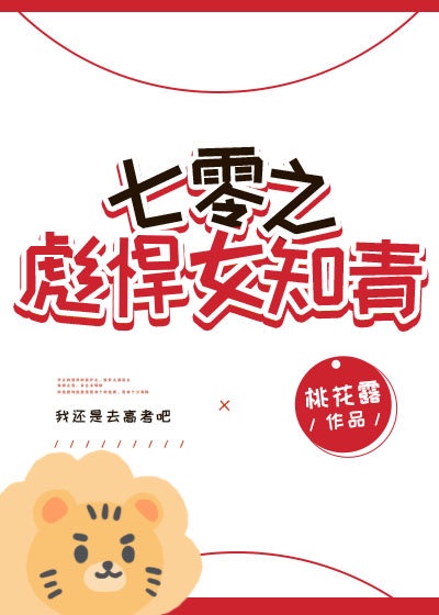 九州资源在线观看网站