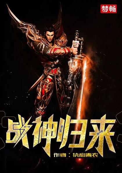 原来是美男韩剧