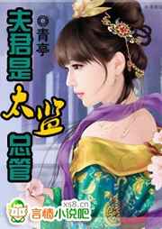 爱妻俱乐部ww14e8com