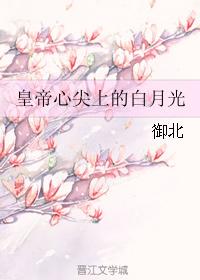 刀剑神域第一季在哪看