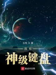 小猪视频罗志祥代言旧版下载