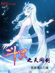 龟公绿妻奴全文阅读