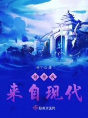 往下边塞东西PLAY