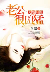 人与人 交配