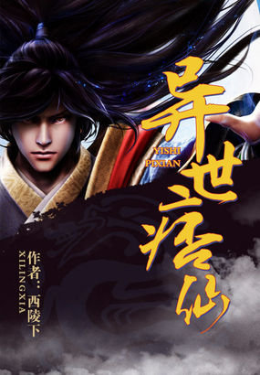 长月烬明电视剧免费观看完整版在线观看