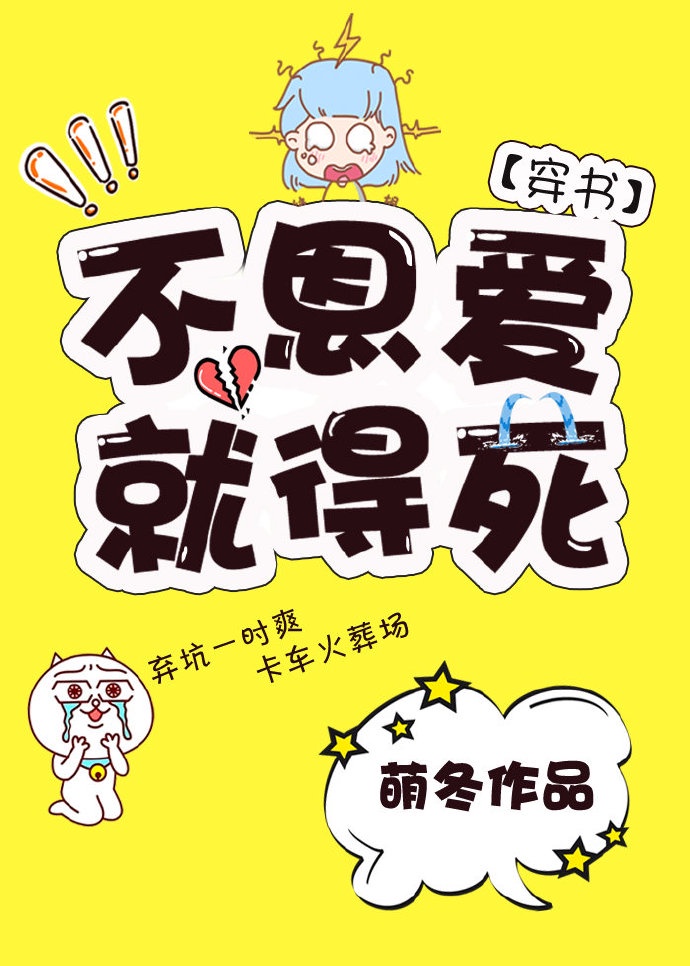 都市仙尊洛尘全集