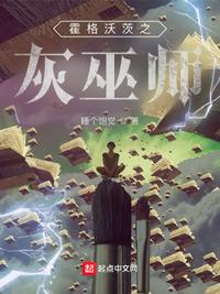 小贱人夹得我真爽