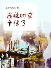 帮老师解开蕾丝奶罩吸乳视频