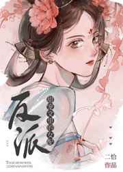 日本免费在线观看