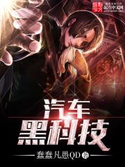 青年调手册分节阅读1