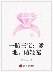 完本种马yy小说