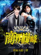 笑傲江湖吕颂贤